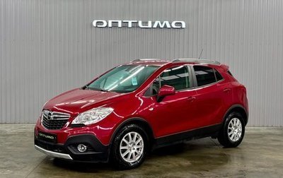 Opel Mokka I, 2013 год, 855 000 рублей, 1 фотография