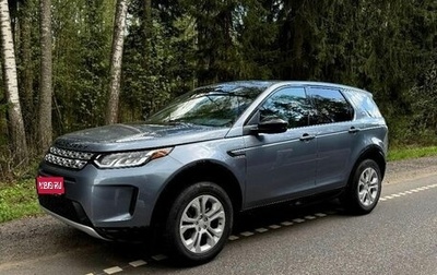 Land Rover Discovery Sport I рестайлинг, 2020 год, 2 800 000 рублей, 1 фотография