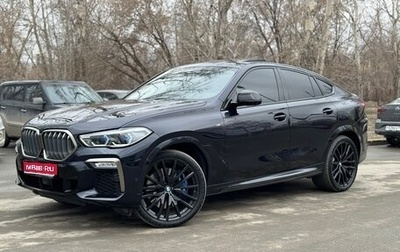 BMW X6, 2020 год, 10 990 000 рублей, 1 фотография