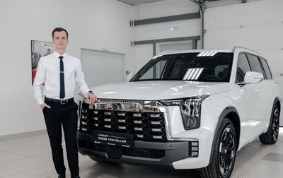 GAC GS8, 2024 год, 4 949 000 рублей, 1 фотография
