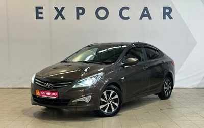 Hyundai Solaris II рестайлинг, 2016 год, 1 100 000 рублей, 1 фотография