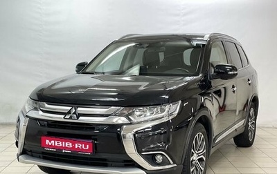 Mitsubishi Outlander III рестайлинг 3, 2017 год, 2 970 000 рублей, 1 фотография