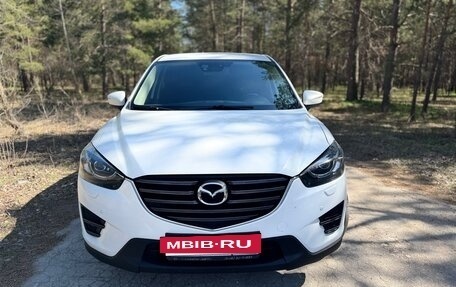 Mazda CX-5 II, 2016 год, 2 фотография