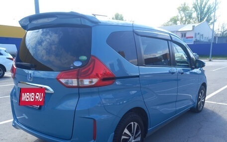 Honda Freed II, 2019 год, 1 935 000 рублей, 5 фотография