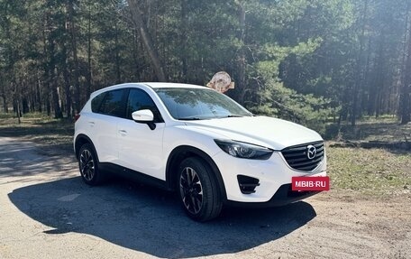 Mazda CX-5 II, 2016 год, 4 фотография