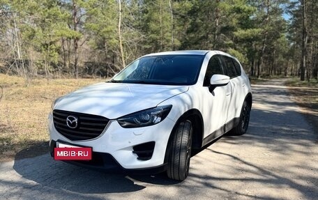 Mazda CX-5 II, 2016 год, 9 фотография