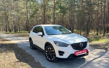 Mazda CX-5 II, 2016 год, 10 фотография