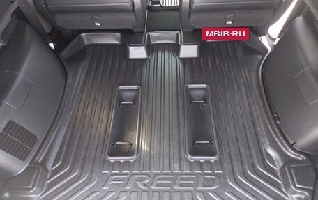 Honda Freed II, 2019 год, 1 935 000 рублей, 24 фотография