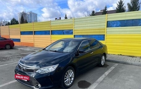 Toyota Camry, 2014 год, 2 350 000 рублей, 7 фотография