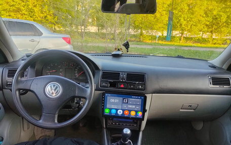 Volkswagen Bora, 2003 год, 245 000 рублей, 3 фотография