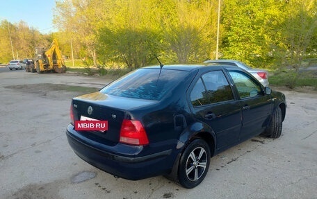 Volkswagen Bora, 2003 год, 245 000 рублей, 6 фотография