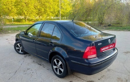 Volkswagen Bora, 2003 год, 245 000 рублей, 8 фотография