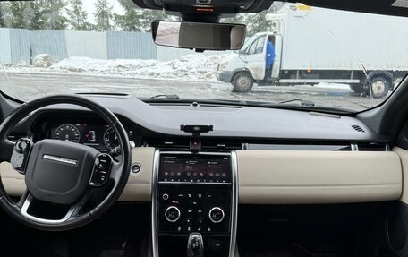 Land Rover Discovery Sport I рестайлинг, 2020 год, 2 800 000 рублей, 11 фотография