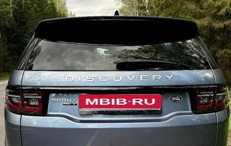 Land Rover Discovery Sport I рестайлинг, 2020 год, 2 800 000 рублей, 6 фотография