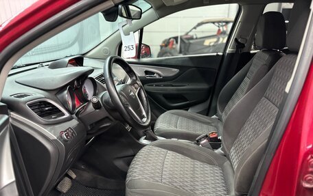 Opel Mokka I, 2013 год, 855 000 рублей, 18 фотография