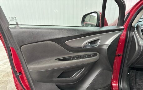 Opel Mokka I, 2013 год, 855 000 рублей, 22 фотография