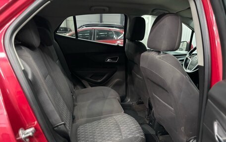 Opel Mokka I, 2013 год, 855 000 рублей, 20 фотография