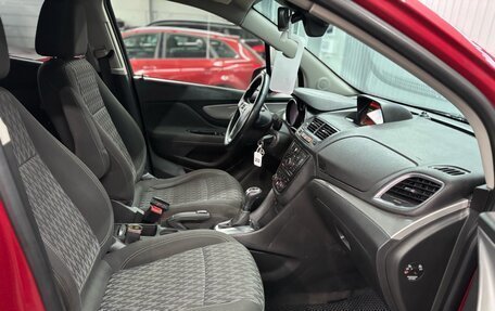 Opel Mokka I, 2013 год, 855 000 рублей, 21 фотография