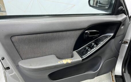 Hyundai Elantra III, 2004 год, 295 000 рублей, 20 фотография