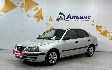 Hyundai Elantra III, 2004 год, 295 000 рублей, 7 фотография
