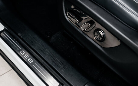 GAC GS8, 2024 год, 4 949 000 рублей, 39 фотография