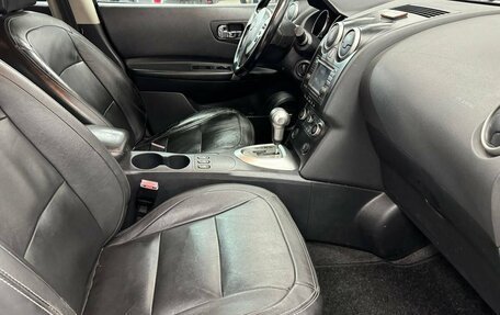 Nissan Qashqai, 2009 год, 950 000 рублей, 5 фотография