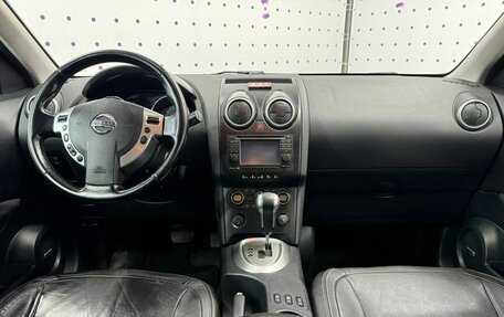 Nissan Qashqai, 2009 год, 950 000 рублей, 8 фотография