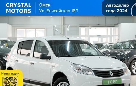 Renault Sandero I, 2012 год, 549 000 рублей, 2 фотография