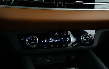 Mitsubishi Outlander, 2023 год, 4 497 000 рублей, 27 фотография