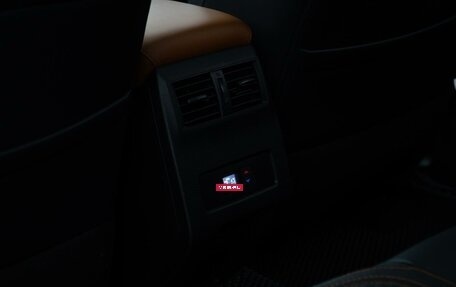 Mitsubishi Outlander, 2023 год, 4 497 000 рублей, 18 фотография