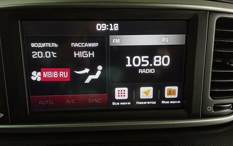 KIA Sportage IV рестайлинг, 2020 год, 2 103 500 рублей, 13 фотография