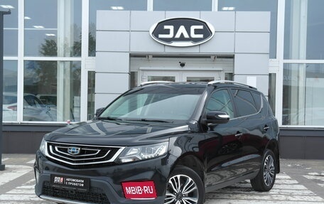 Geely Emgrand X7 I, 2020 год, 1 299 000 рублей, 1 фотография