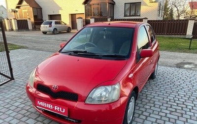 Toyota Vitz, 2000 год, 364 000 рублей, 1 фотография