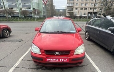 Hyundai Getz I рестайлинг, 2004 год, 440 000 рублей, 1 фотография