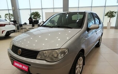 Fiat Albea I рестайлинг, 2008 год, 299 000 рублей, 1 фотография