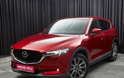 Mazda CX-5 II, 2019 год, 3 350 000 рублей, 1 фотография