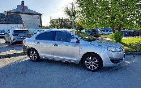 Lifan Cebrium (720), 2014 год, 395 000 рублей, 1 фотография