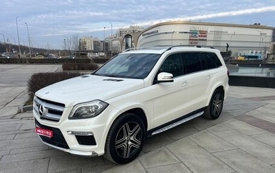 Mercedes-Benz GL-Класс, 2014 год, 3 500 000 рублей, 1 фотография