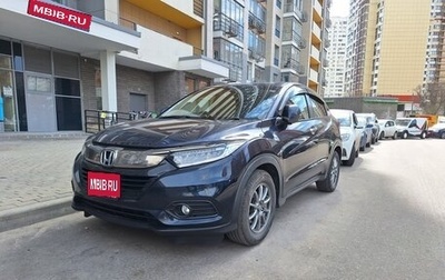 Honda Vezel, 2019 год, 2 170 000 рублей, 1 фотография