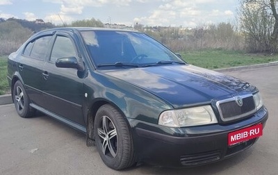 Skoda Octavia IV, 2002 год, 440 000 рублей, 1 фотография