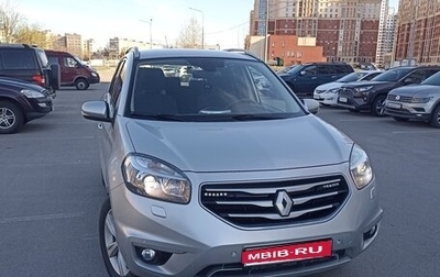 Renault Koleos I рестайлинг 2, 2013 год, 1 500 000 рублей, 1 фотография