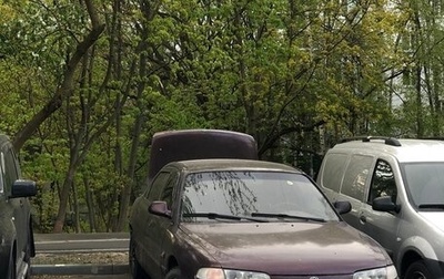 Mazda 626, 1994 год, 165 000 рублей, 1 фотография