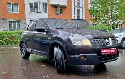 Nissan Qashqai, 2007 год, 625 000 рублей, 1 фотография