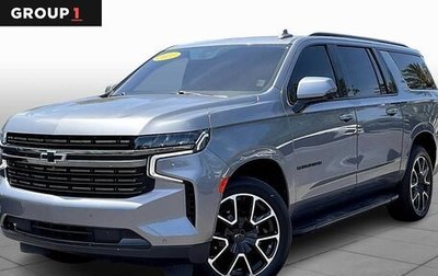 Chevrolet Suburban, 2022 год, 7 141 534 рублей, 1 фотография
