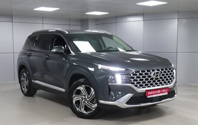 Hyundai Santa Fe IV, 2021 год, 3 917 000 рублей, 1 фотография