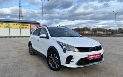 KIA Rio IV, 2021 год, 1 900 000 рублей, 1 фотография