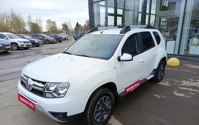 Renault Duster I рестайлинг, 2019 год, 1 699 000 рублей, 1 фотография
