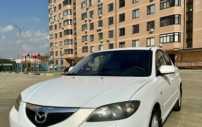 Mazda 3, 2008 год, 670 000 рублей, 1 фотография