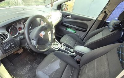 Ford Focus II рестайлинг, 2010 год, 700 000 рублей, 1 фотография