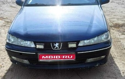 Peugeot 406 I, 2001 год, 280 000 рублей, 1 фотография